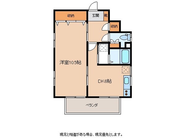 イーズほしのの物件間取画像